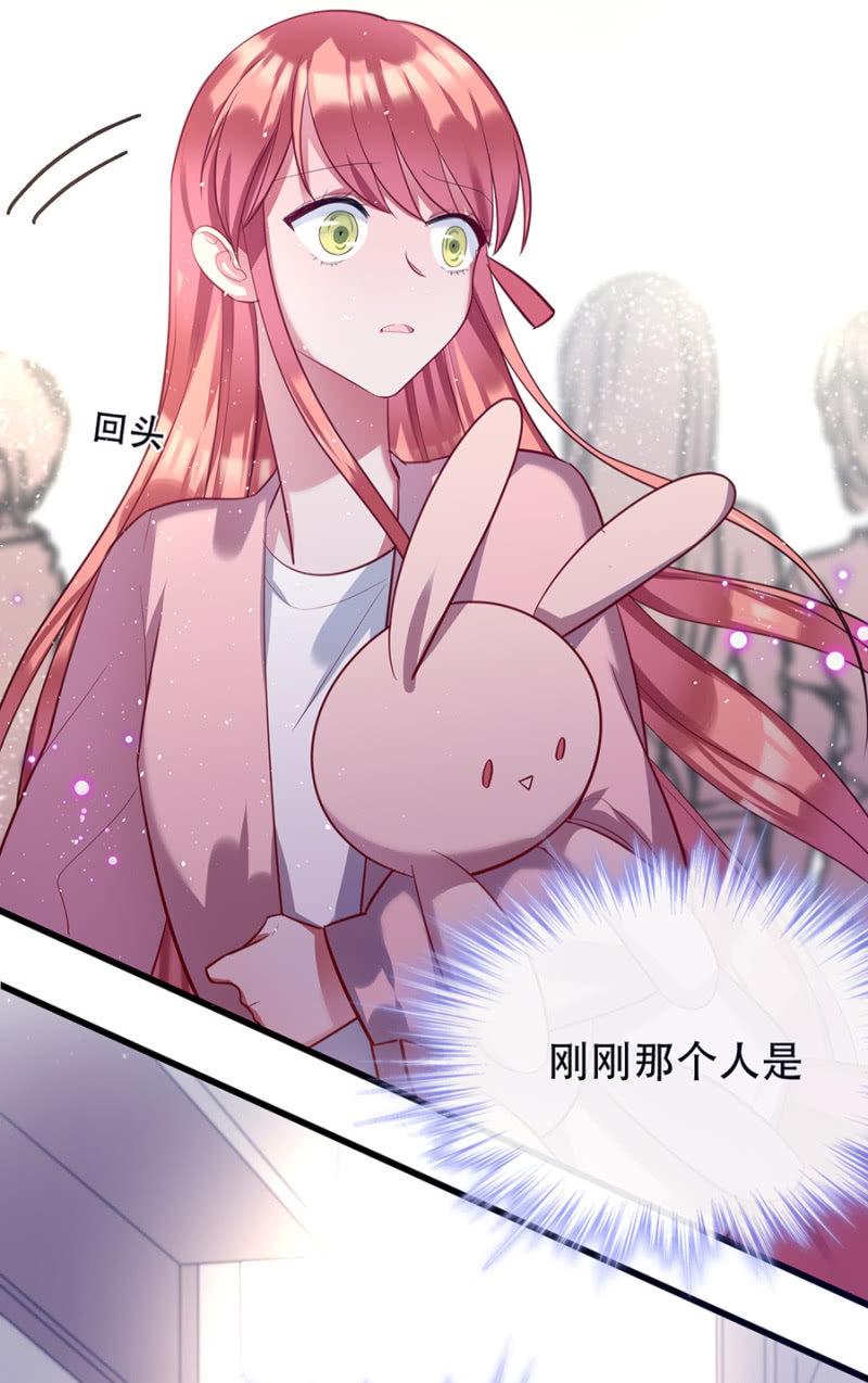 她是我的4