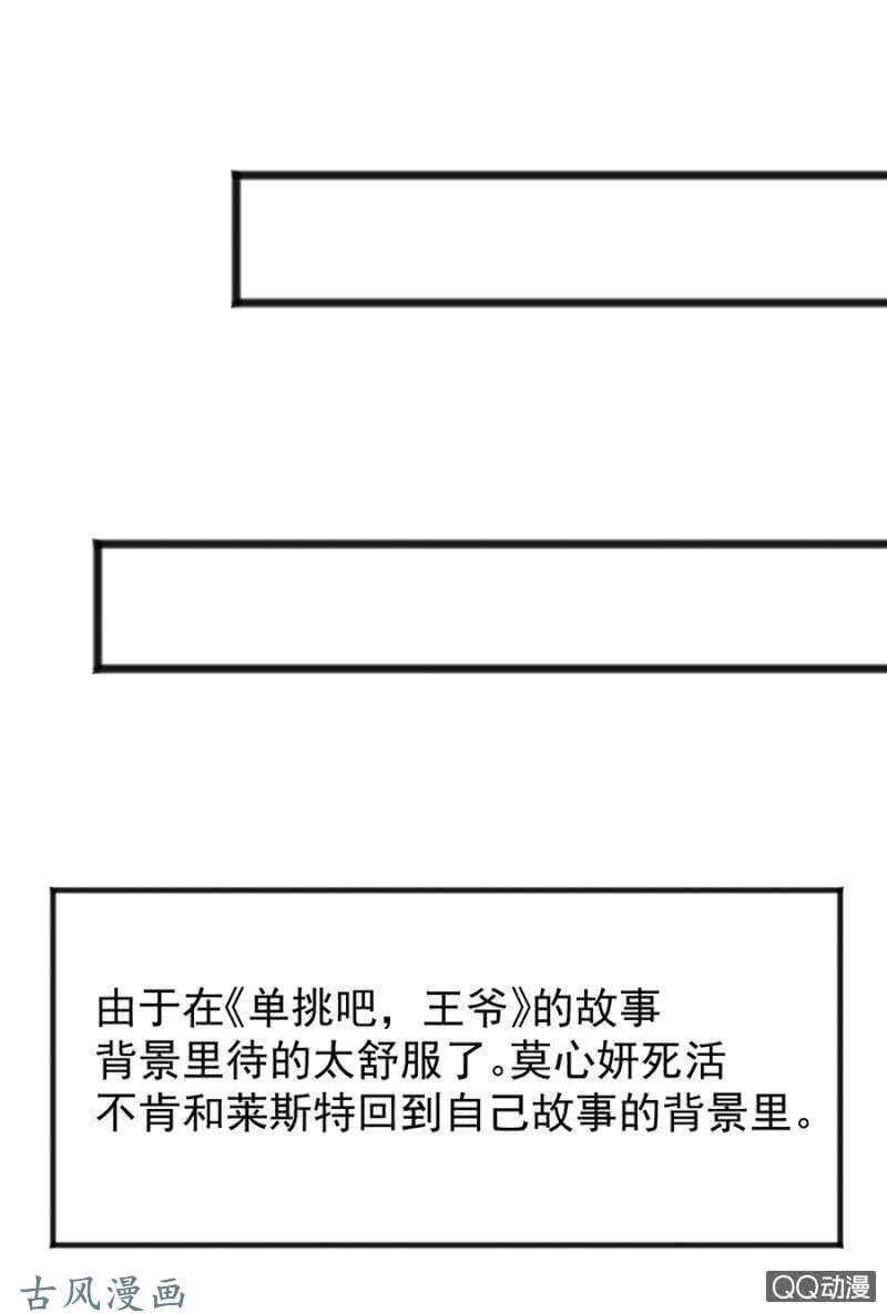 没有人能来救你39