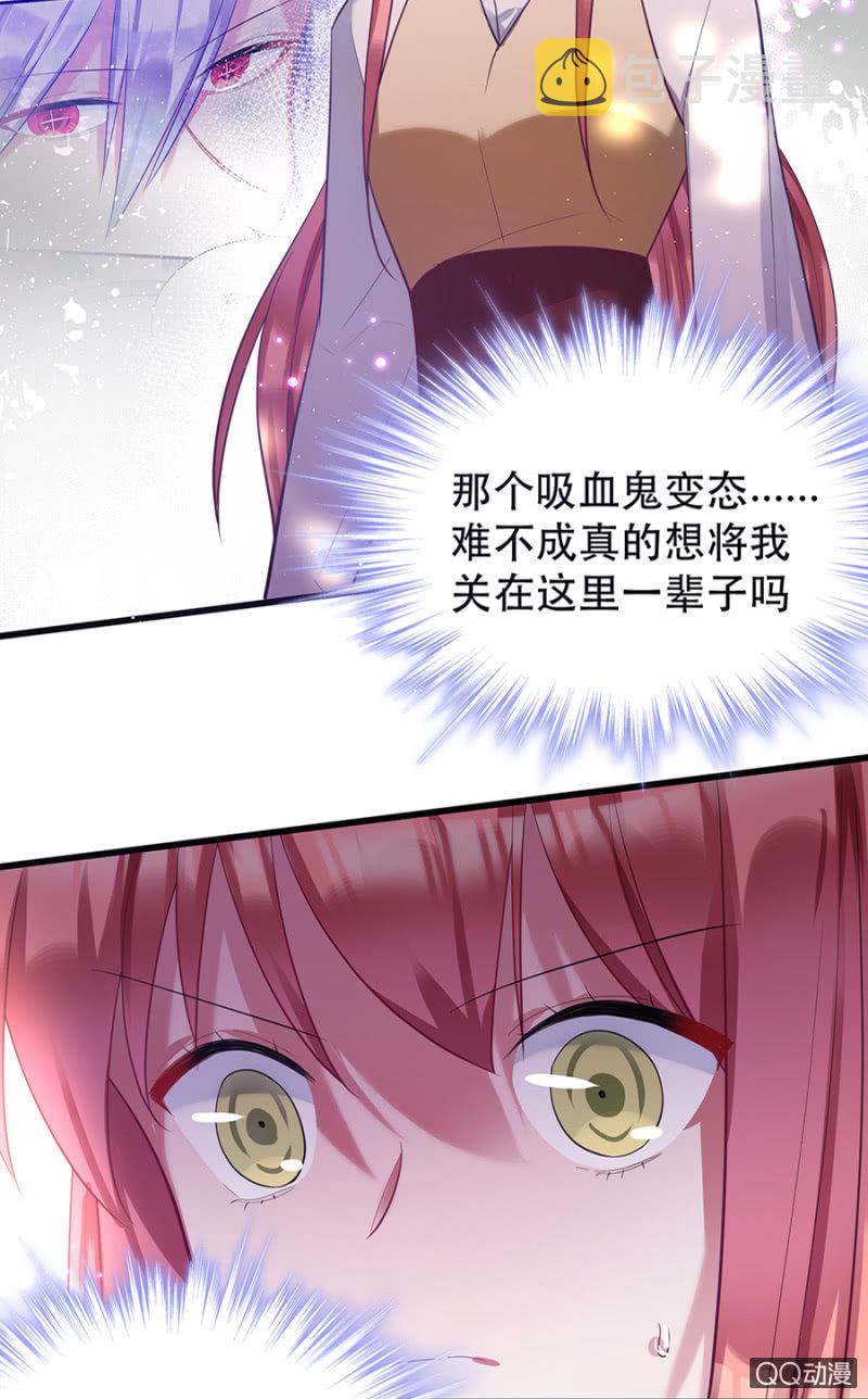 奇怪的小孩14