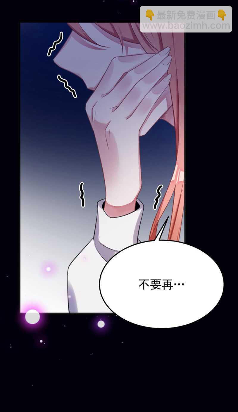 囚困25
