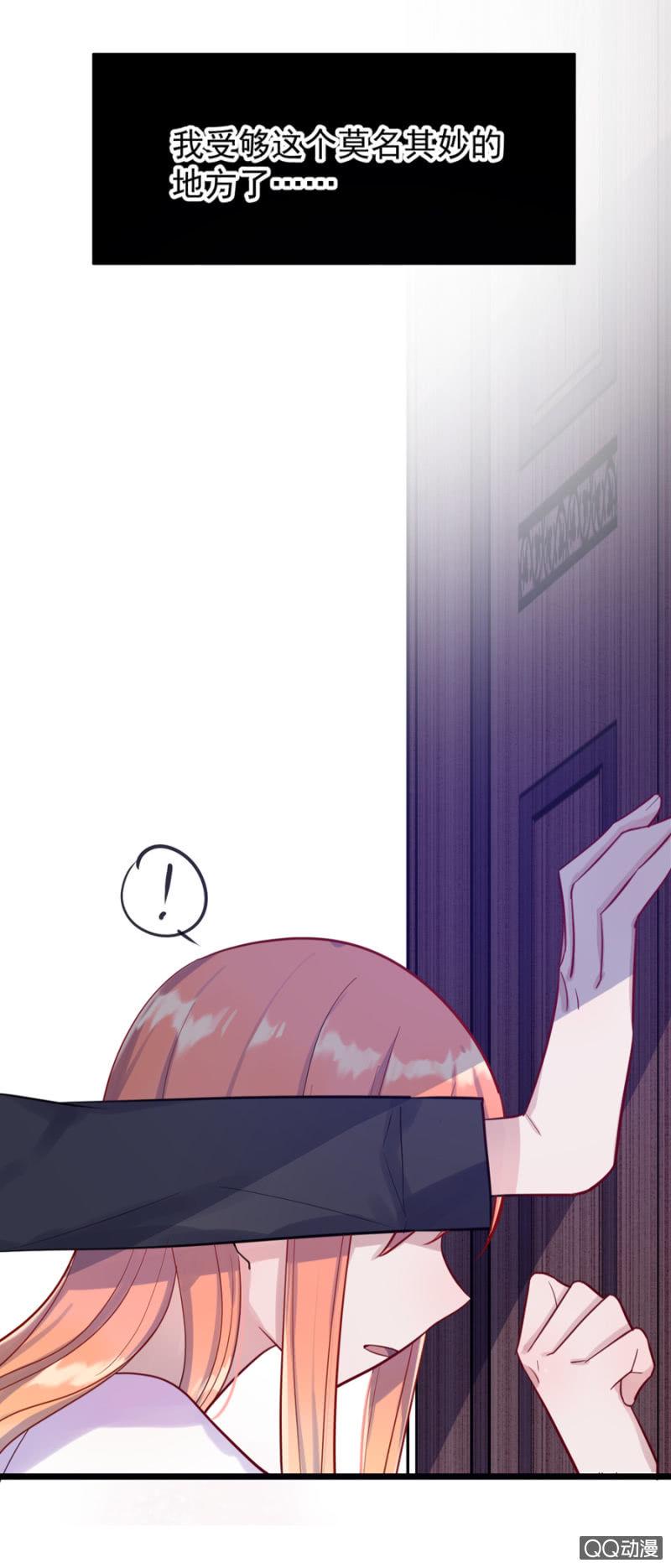 莱斯特32