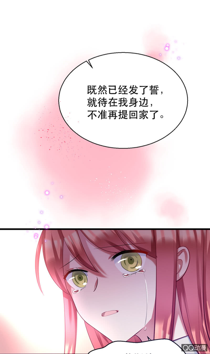 奇怪的小孩1