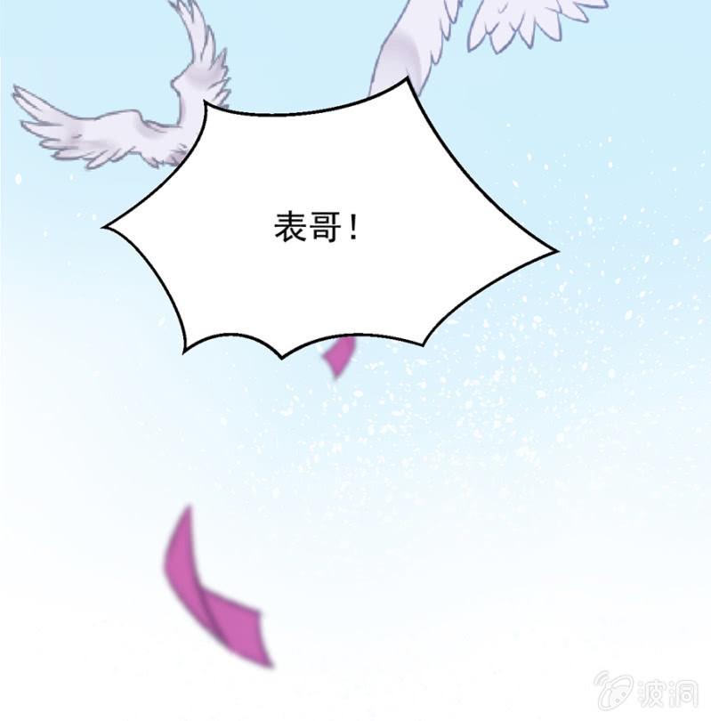 给我站住！42