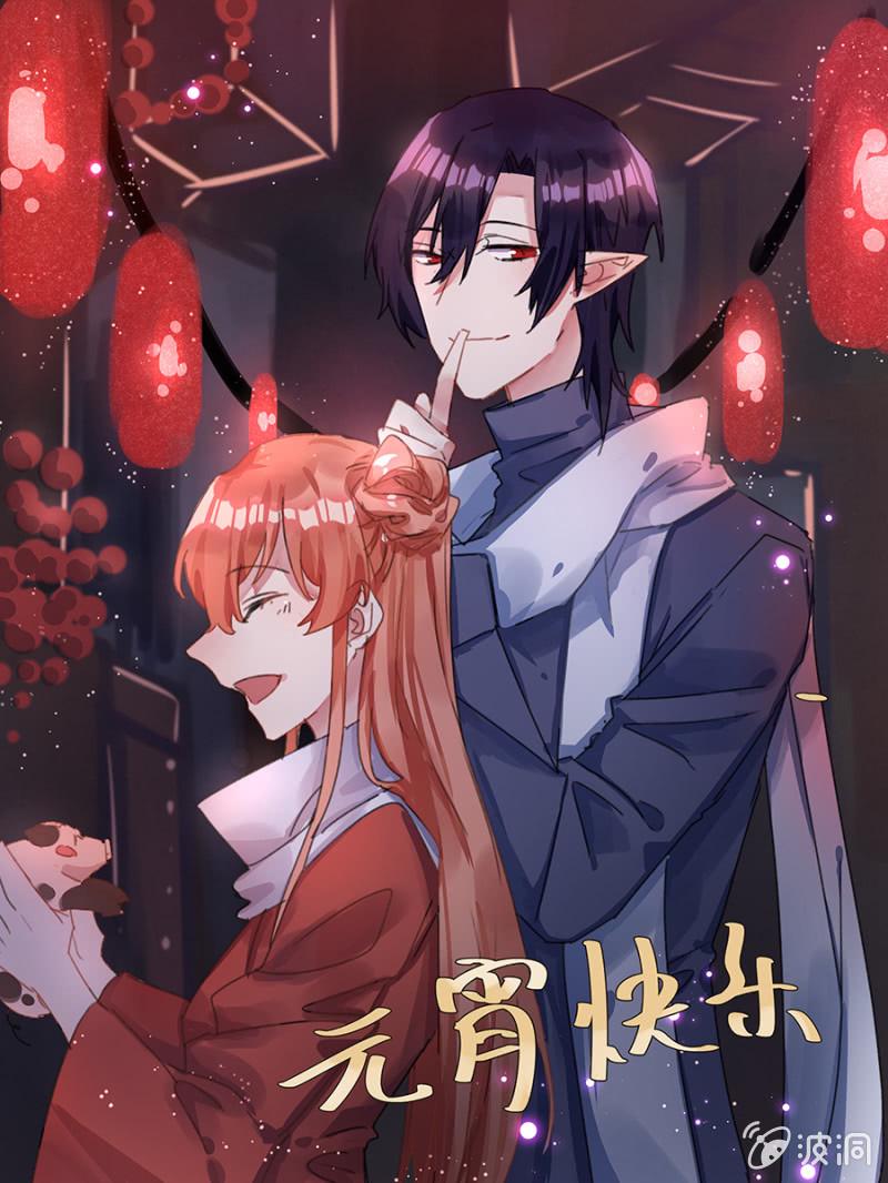 别离0