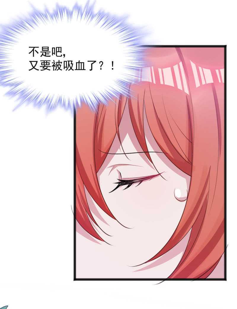 我不会放手21