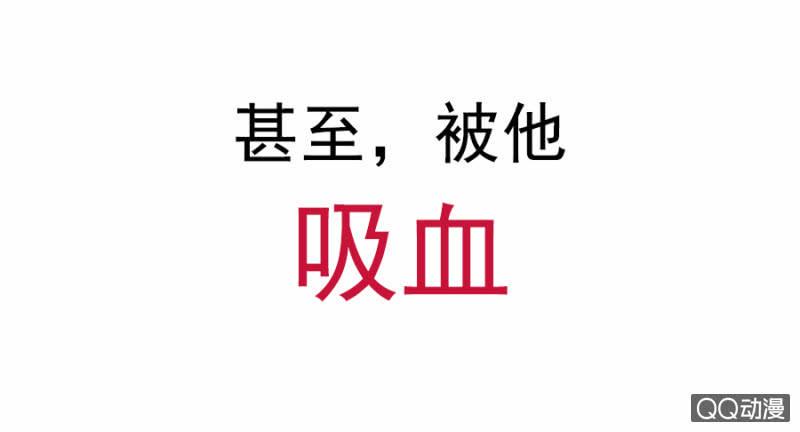 预告15