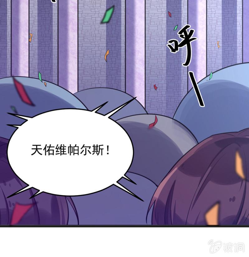 给我站住！22