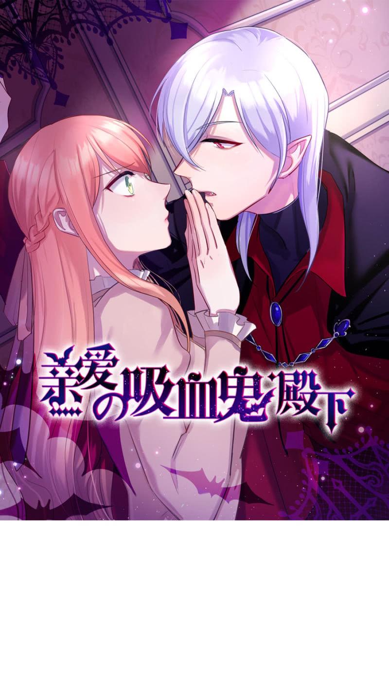 想逃跑吗？0