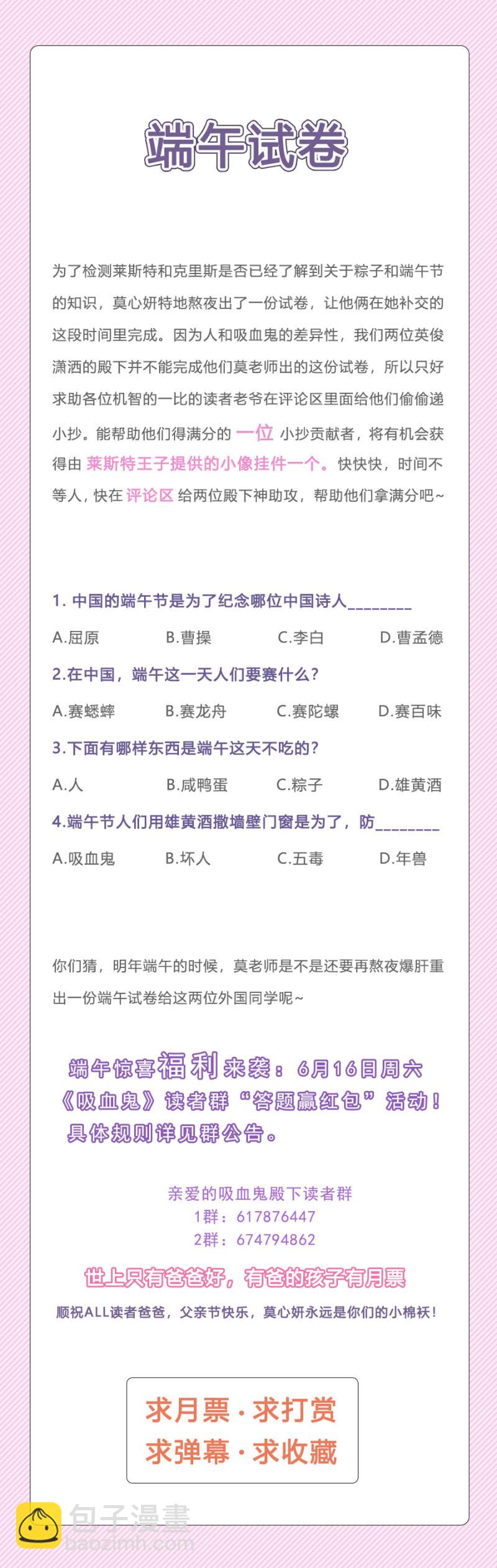 戒指30
