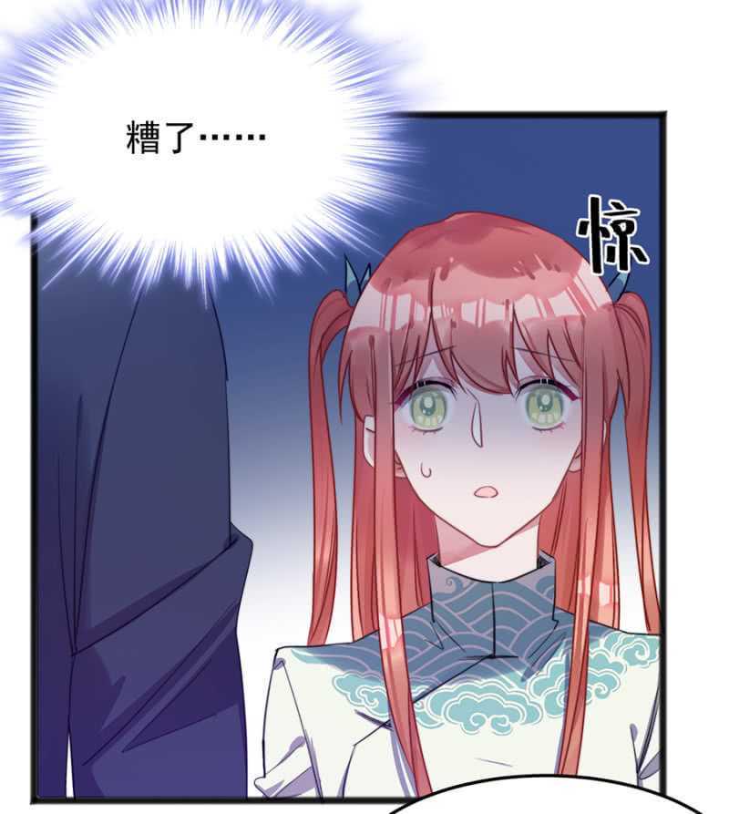 这么见不得人？35