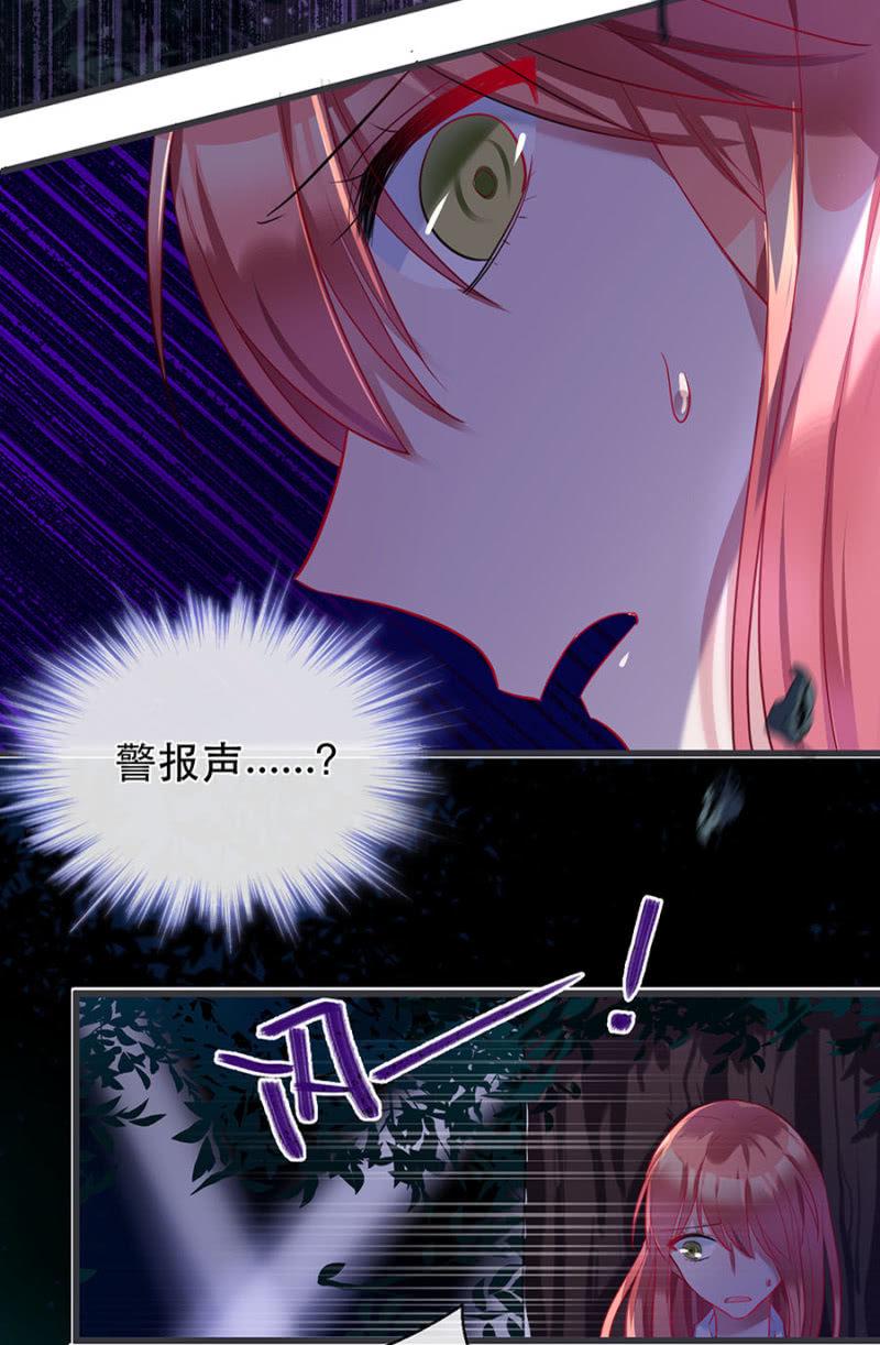 想逃跑吗？11