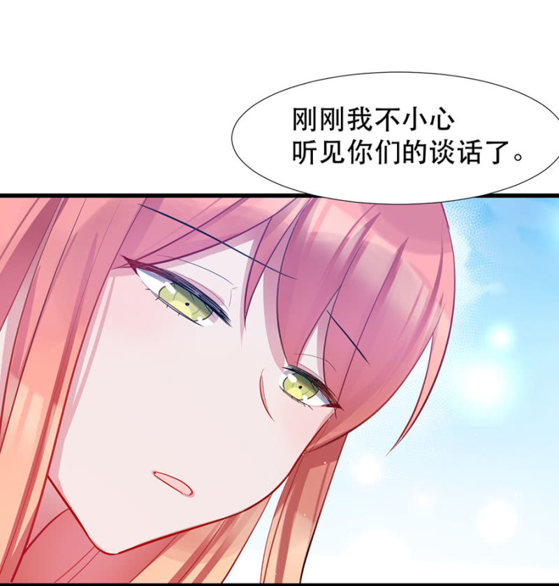 表弟28