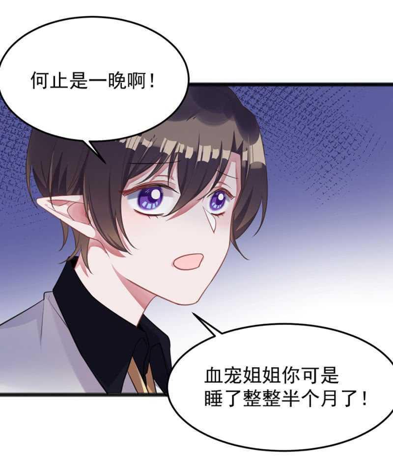 记住你的身份14