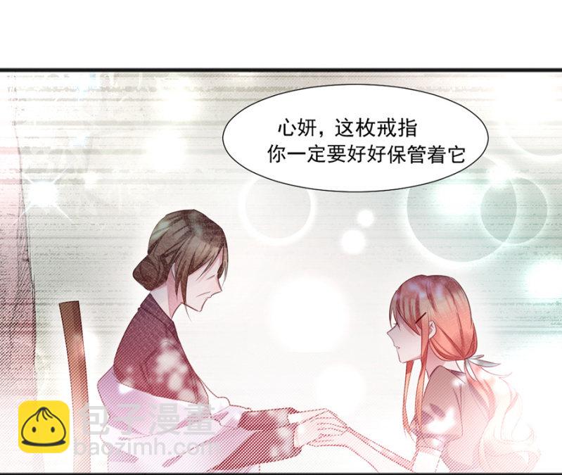 戒指13