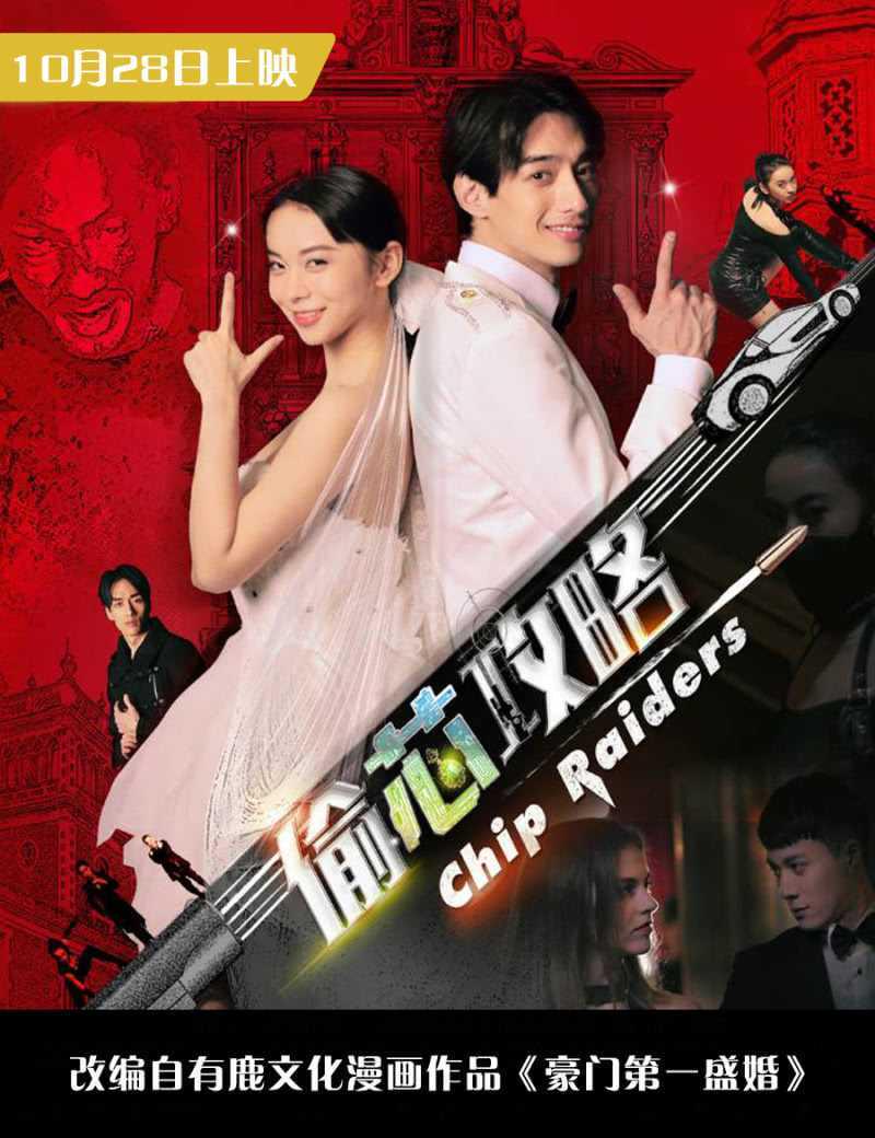保护喜欢的人34