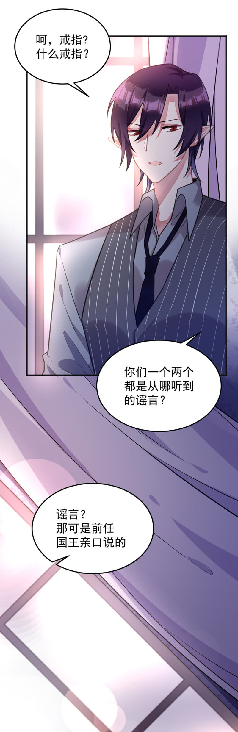 放我走吧1