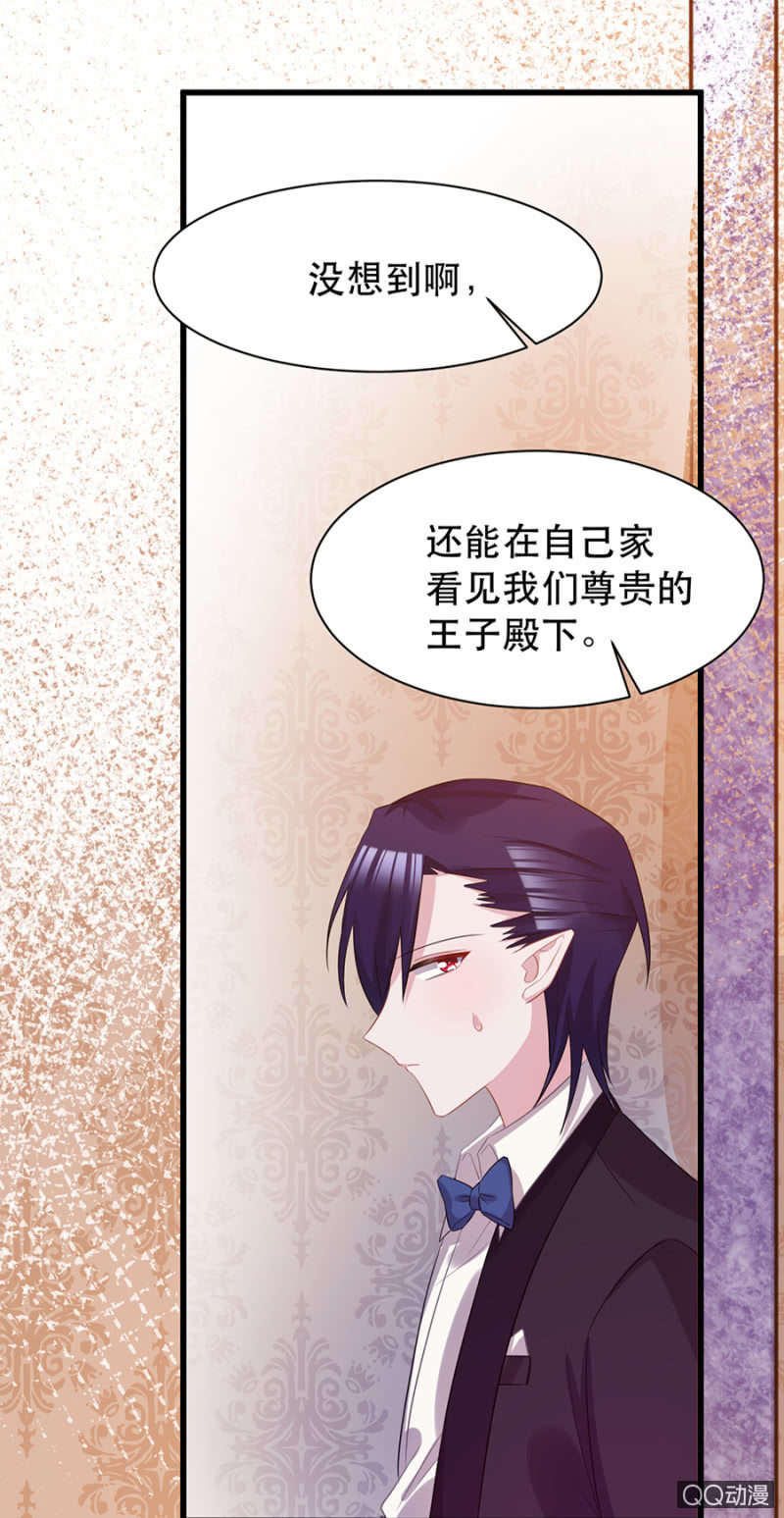 警告5