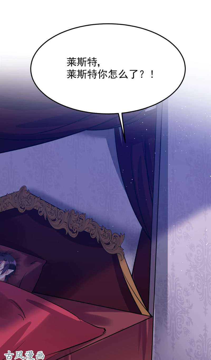 重伤21