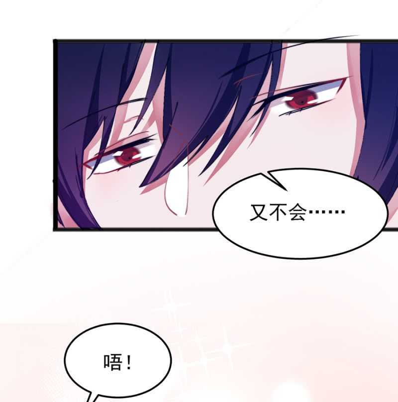 这么见不得人？10