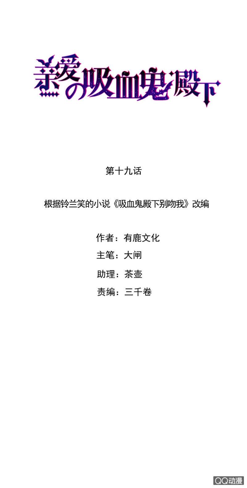 起誓0