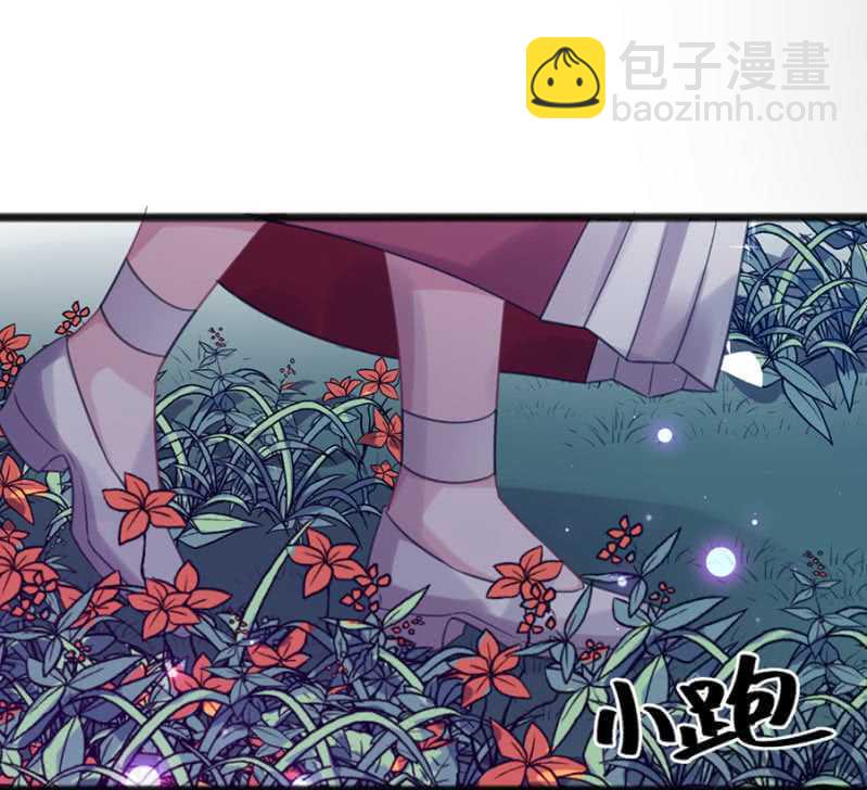 克里斯的礼物16