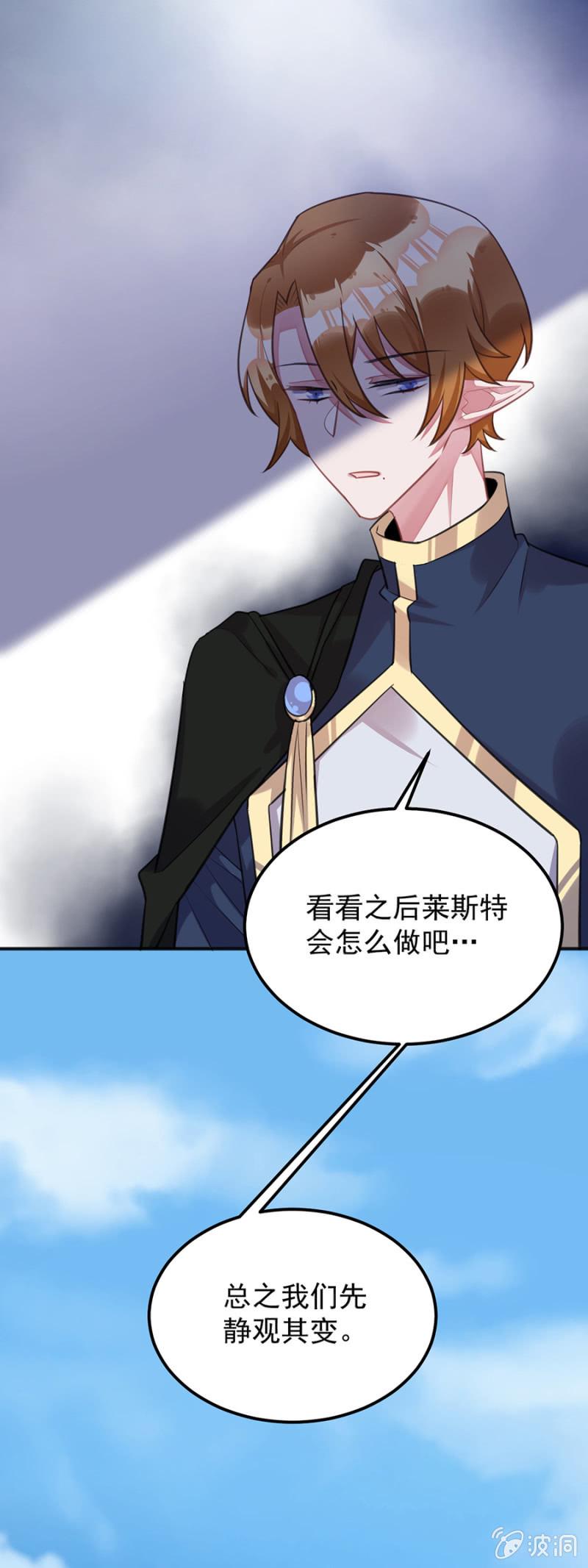生日快乐11