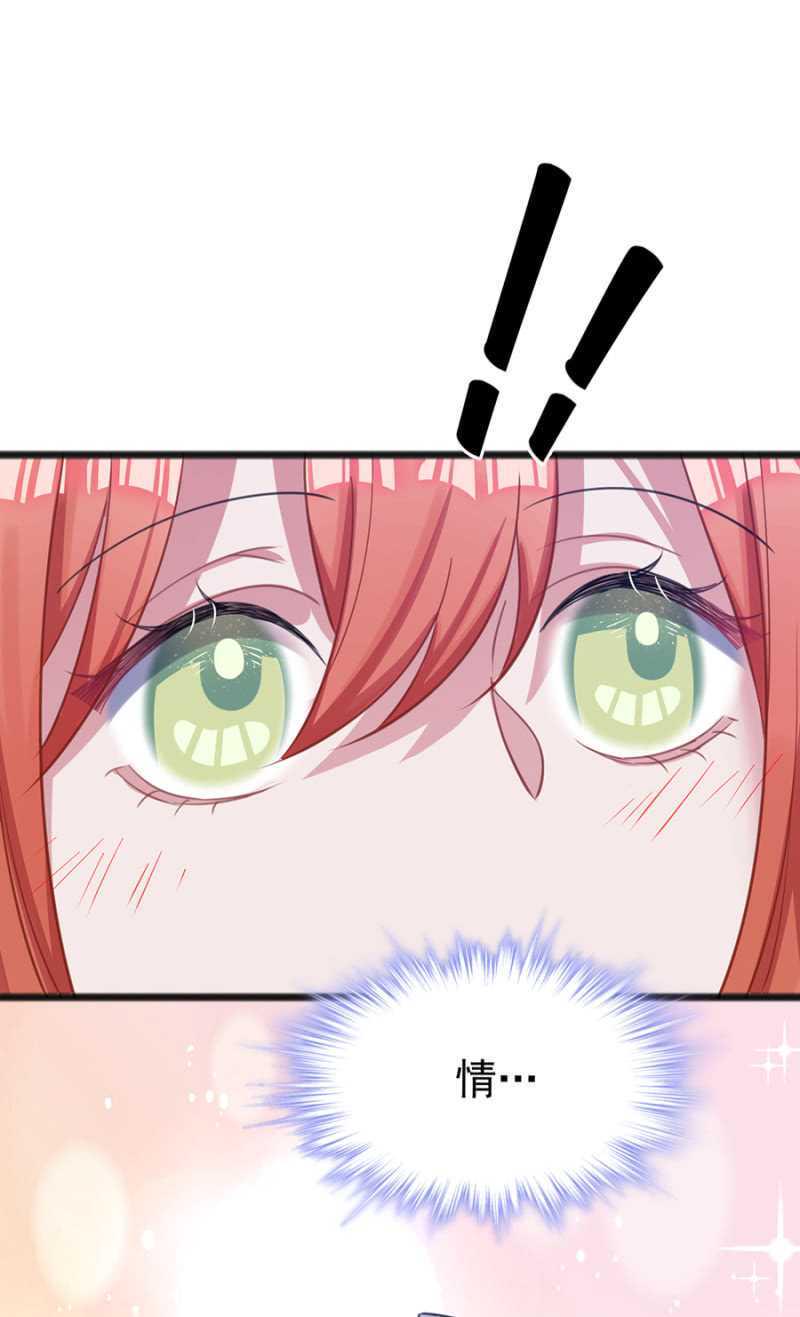 情侣装29