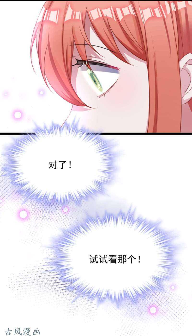 重伤27