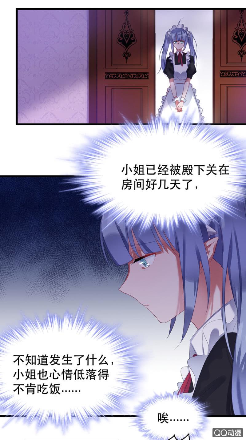 起誓3