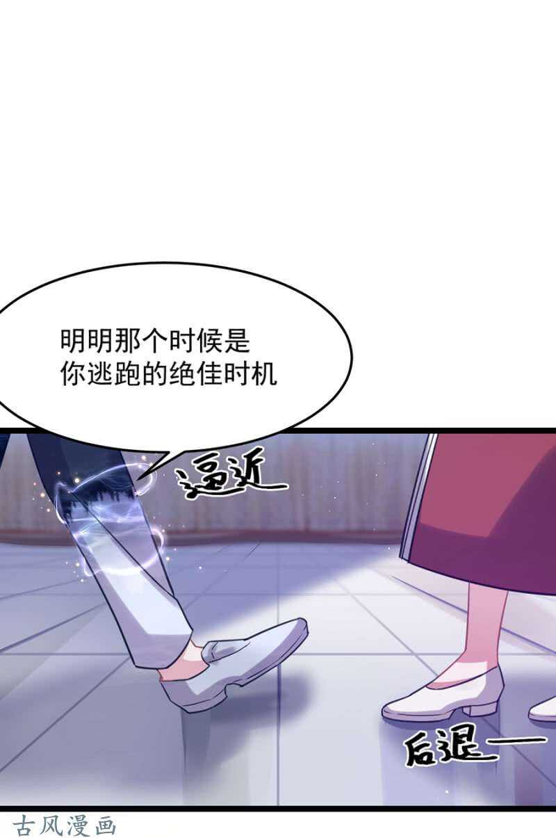重伤9