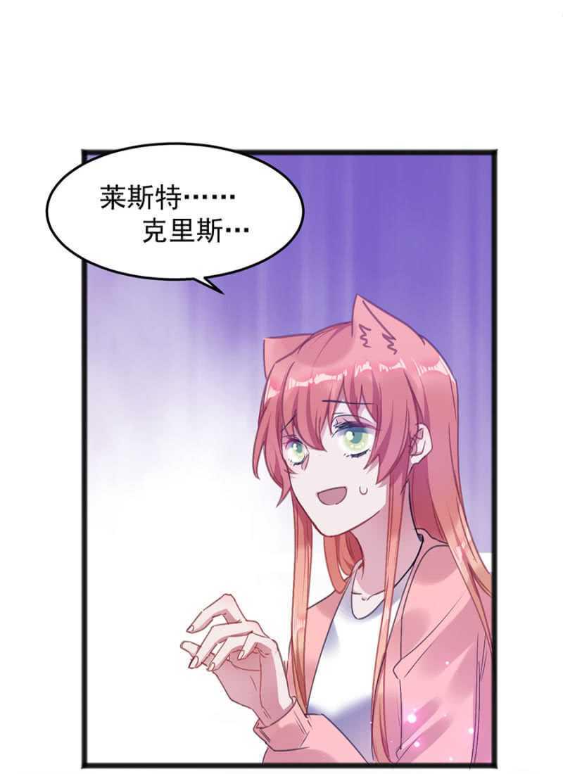 闹够了吗17