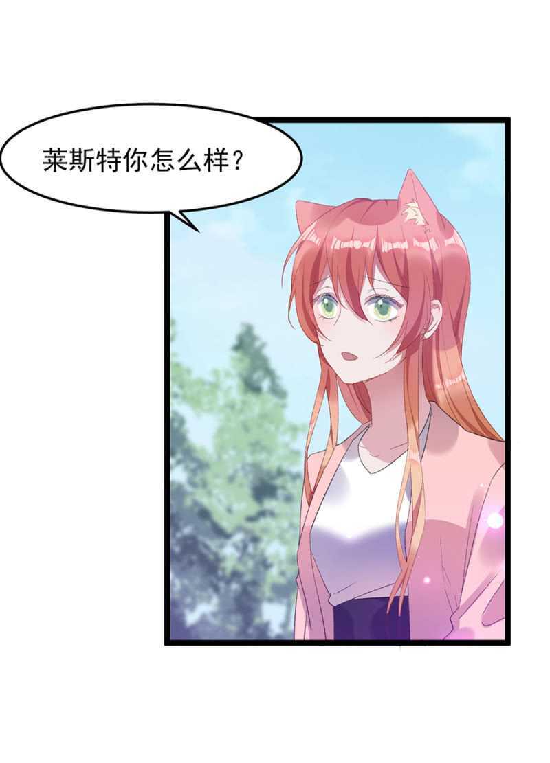 我要死了吗27