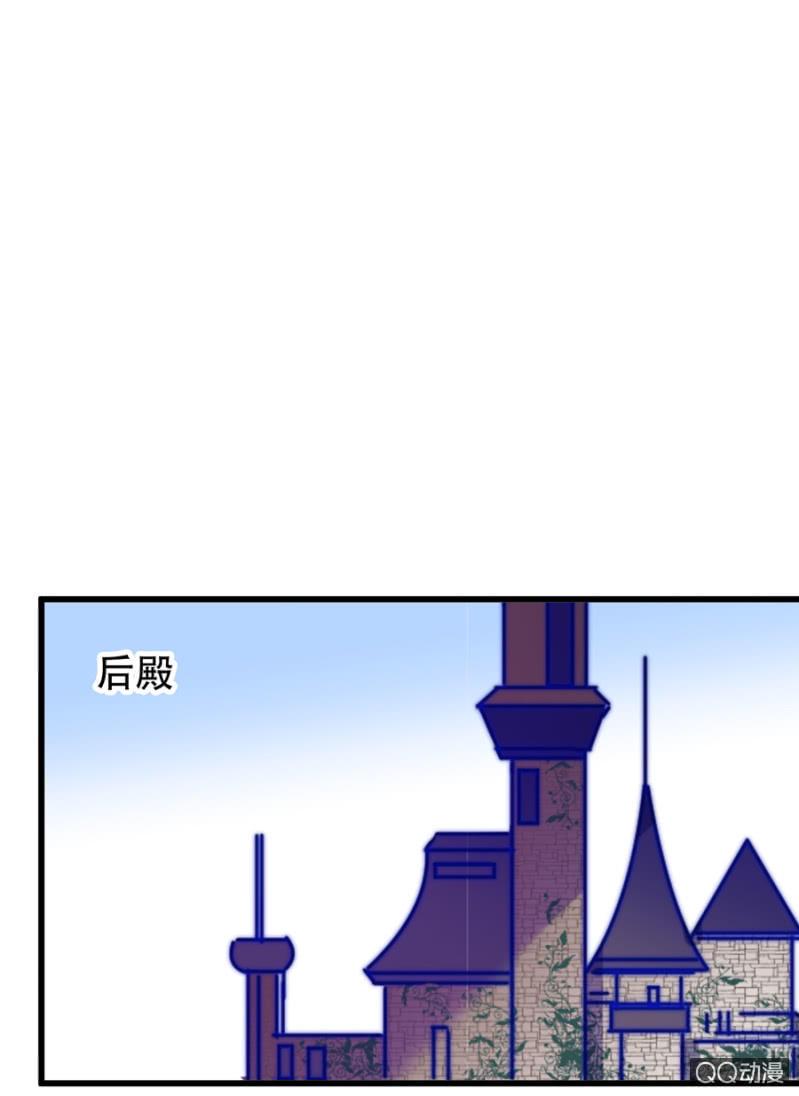 起誓8