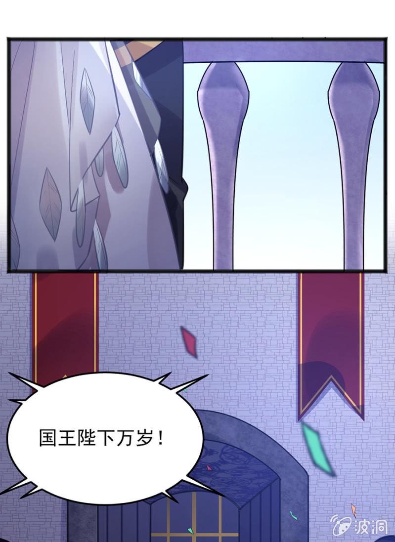 给我站住！20