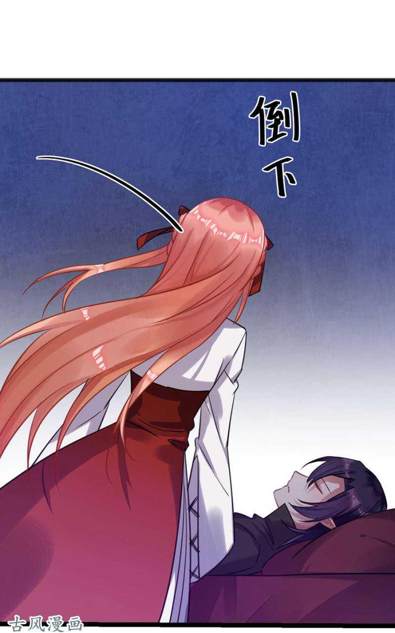 重伤38