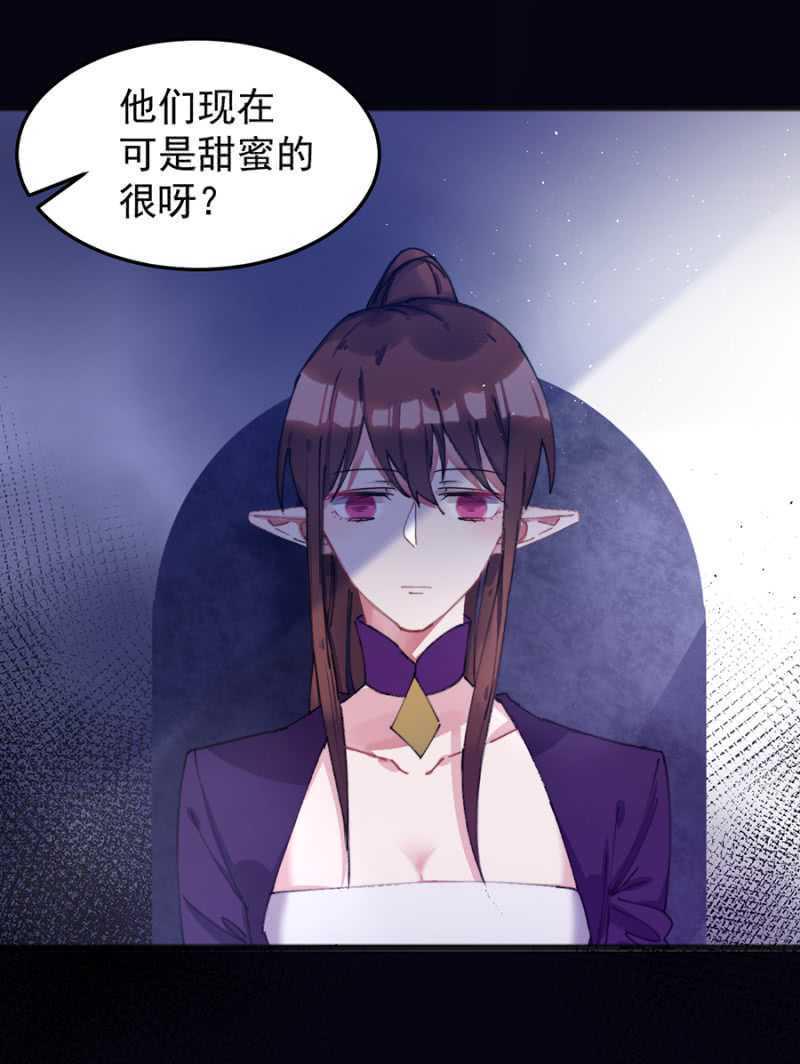 这么见不得人？16