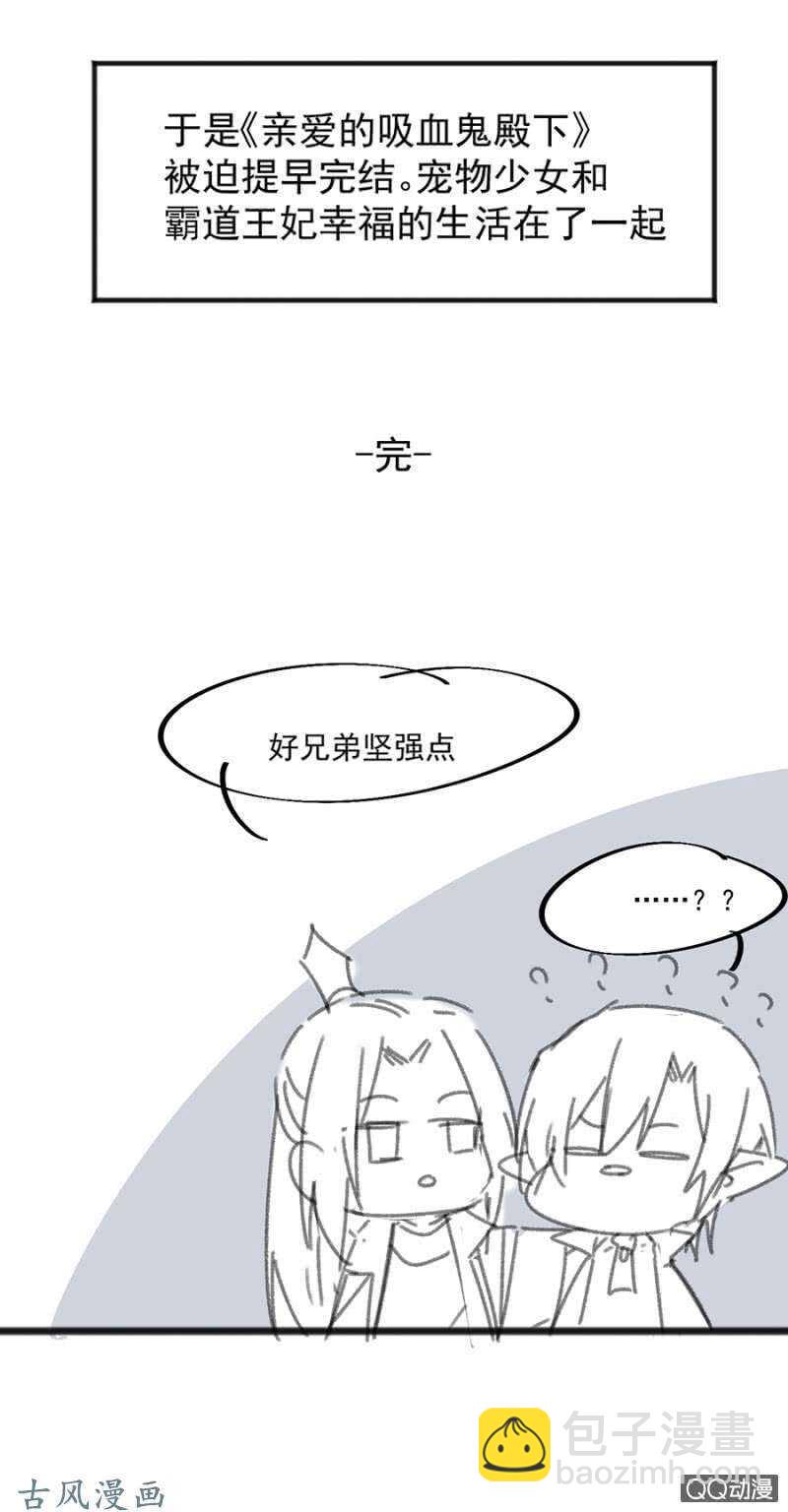没有人能来救你41