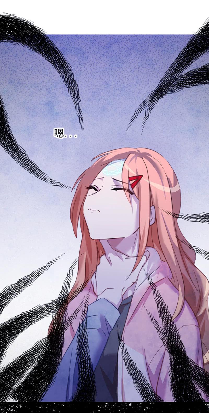 诅咒24