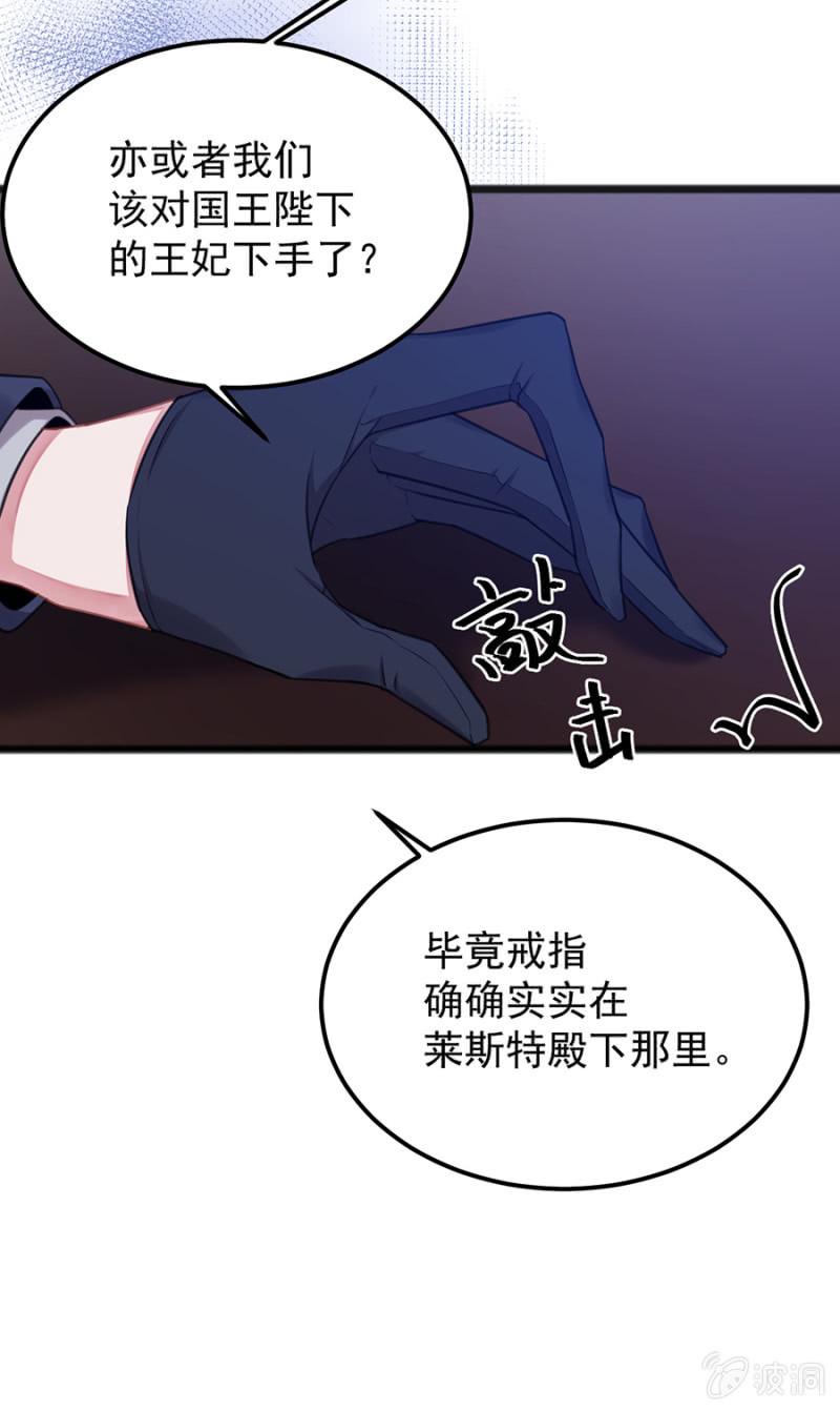 我不会再拖累他8