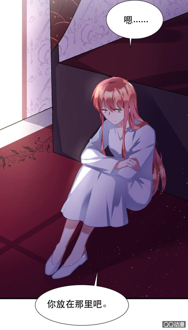 起誓2