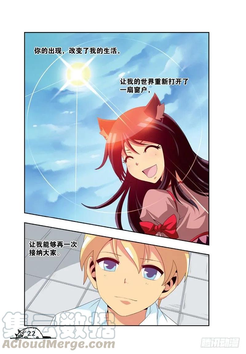第39话0