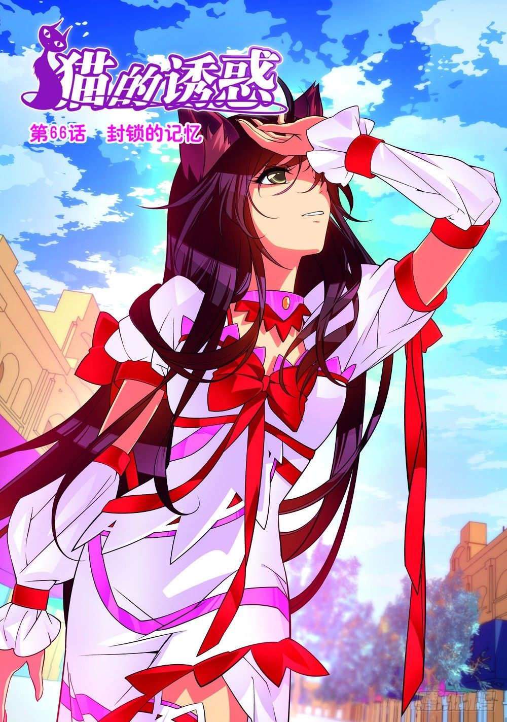 第195话0