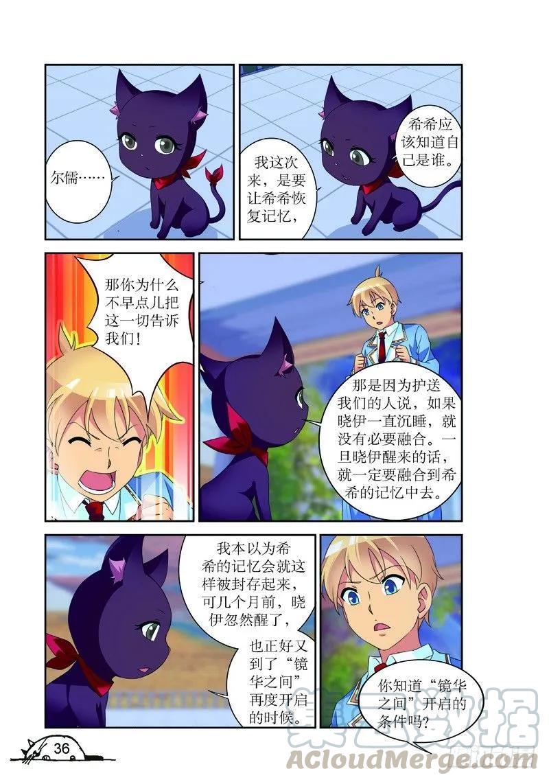第149话0