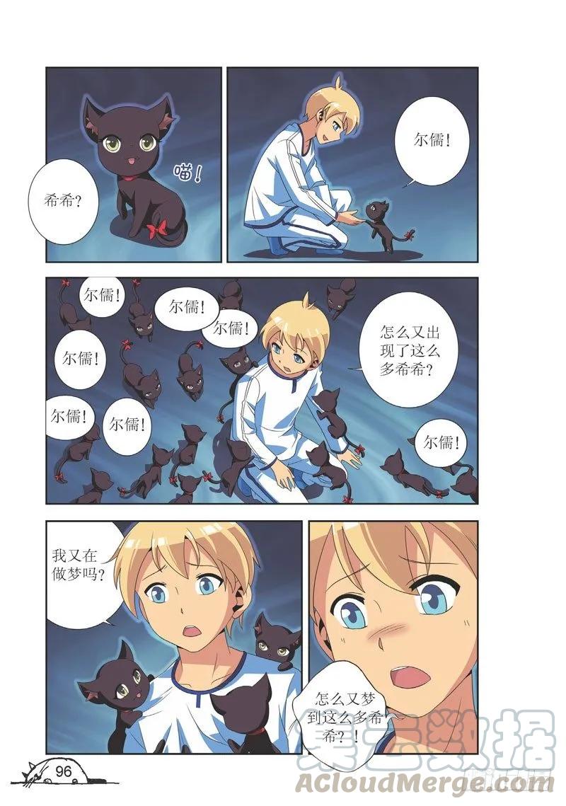 第102话0