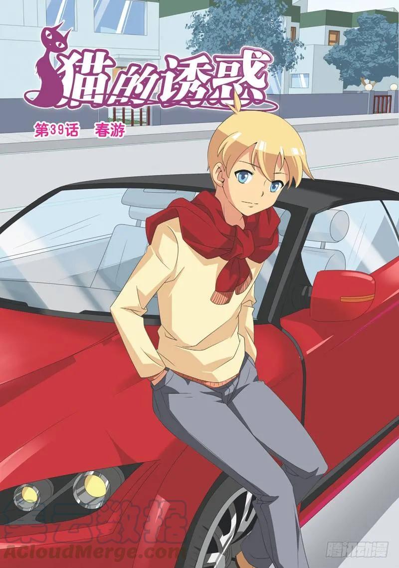 第115话0