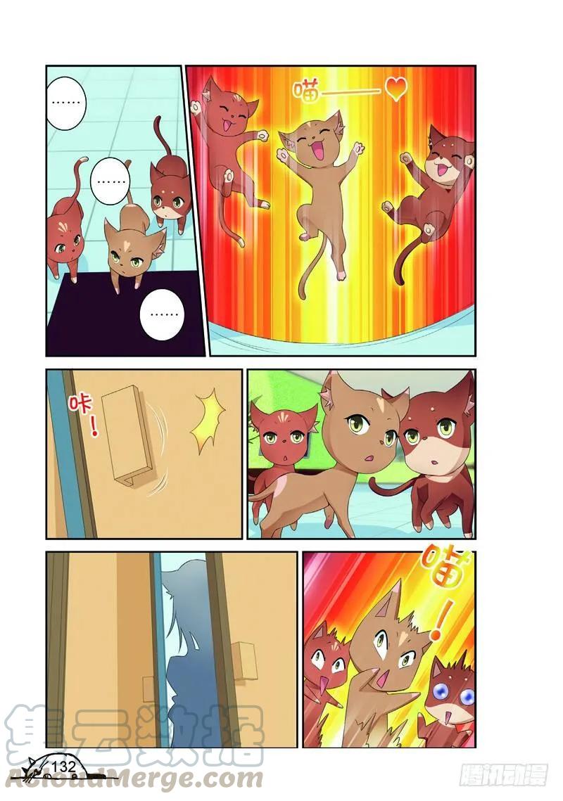 第161话0