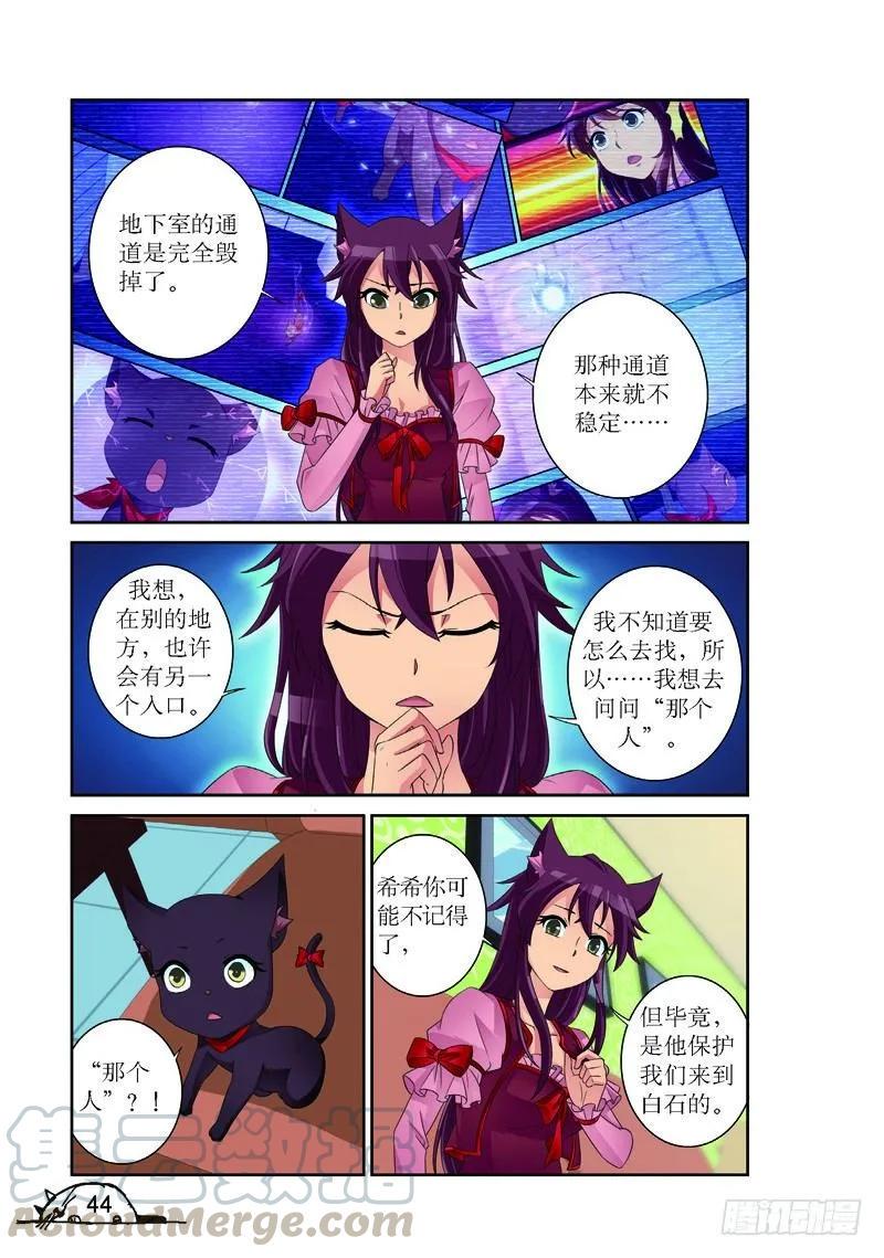 第168话0