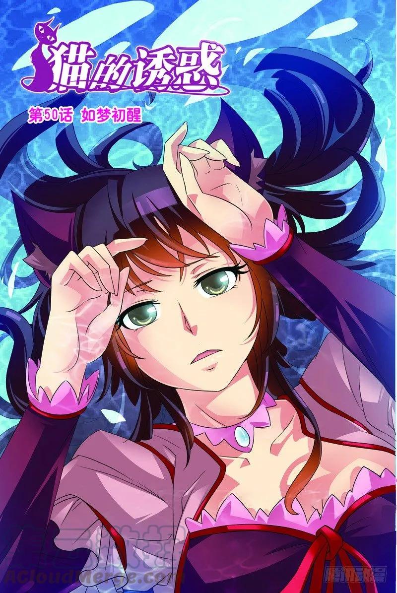 第148话0