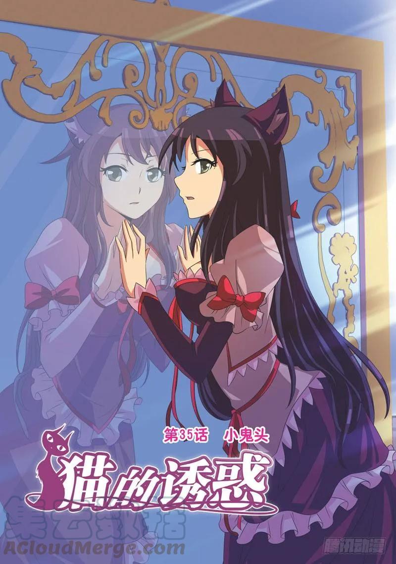 第103话0