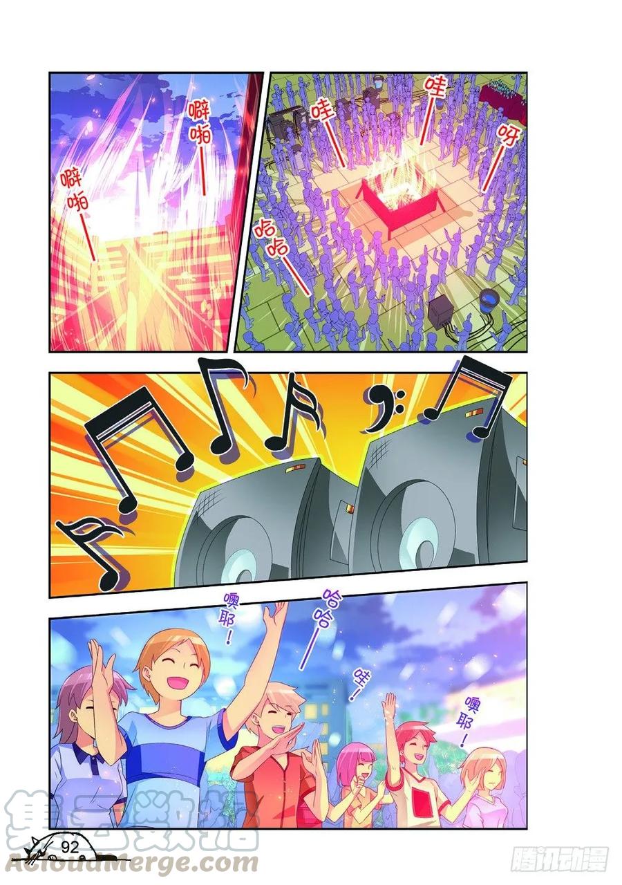 第191话0
